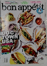 Bon Appetit　2016年7月号