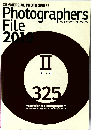 フォトグラファーズ・ファイル　2019年号　325