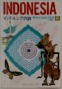WORLD TRAVEL BOOKS　インドネシアの旅