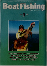 Boat Fishing  ボートフィッシング  2010年6月号