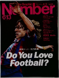 SPROTS　GRAPHIC　NUMBER　613　2004年10/28号