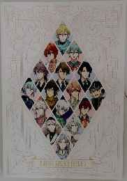 LINK RING UVIQO
