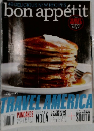 bon appetit 2013年5月号