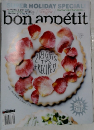 bon appetit 2014年12月号