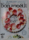 bon appetit 2014年12月号