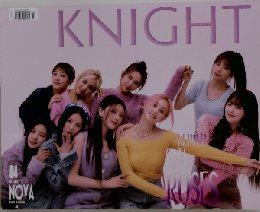 KNIGHT