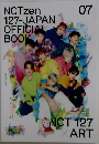NCTzen  127-JAPAN  OFFICIAL  BOOK 07