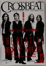 CROSSBEAT　1996年12月