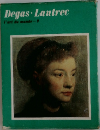 Degas Lautrec 