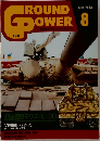 GROUND　POWER　2003年8月