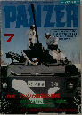 PANZER　7