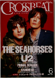 CROSSBEAT　1997年6月号