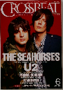 CROSSBEAT　1997年6月号