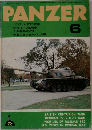 PANZER 1978年6月号 No.35