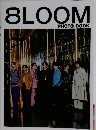 8LOOM　PHOTO BOOK