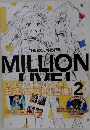 THE IDOLM@STER  MILLION　LIVE　2