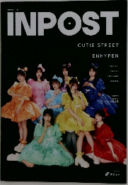 INPOST CUTIE STREET ENHYPEN