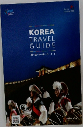 KOREA　TRAVEL　GUIDE