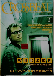 CROSSBEAT　２００１年４月号