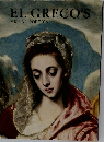 EL　GRECO'S