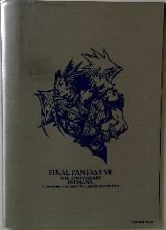 FINAL FANTASY VII  10th ANNIVERSARY ULTIMANIA