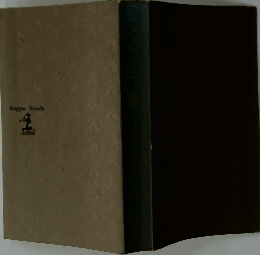 Kappa Novels