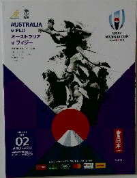 RUGBY WORLD CUP　JAPAN 日本2019　AUSTRALIA v FIJI