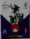 RUGBY WORLD CUP　JAPAN 日本2019　AUSTRALIA v FIJI
