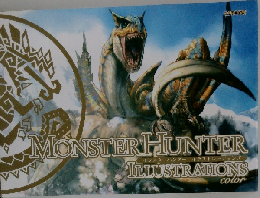 モンスターハンターイラストレーションズ
