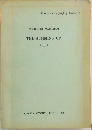 Contemporary English Series 19　THE SUMMING UP　2