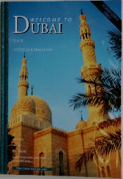 WELCOME　TO　DUBAI