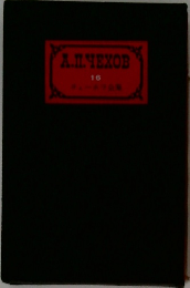 A.ILYEXOB　16