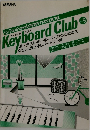 ポータブル・キーボード・ファンのための  やさしく弾けるレパートリー集　50'Sー60'Sポップス