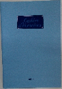 Cahier　d'exercices