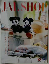 JAL　SHOP　2019年7・8月号