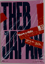 THEB JAPAN
