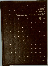 ENCYCLOPEDIA WORLD NOW ９ Grand Napoleon