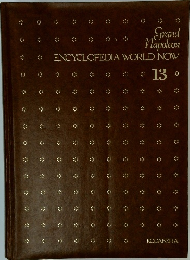 Grand  Napoleon  ENCYCLOPEDIA WORLD NOW  13
