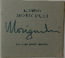 KUNIHIKO  MORIGUCHI　Les vingt-quatre saisons
