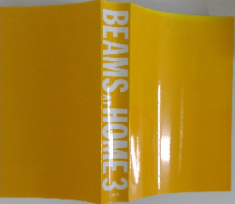 BEAMS at HOME3
