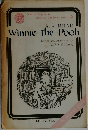 A. A. MILNE  Winnie-the-Pooh