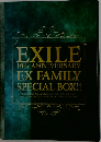 EXILE  10th ANNIVERSARY  EX FAMILY  SPECIAL BOX!!
