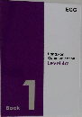 Hands-on　Communication　Level　4a　Book1