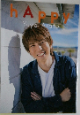 happy yuya asato 