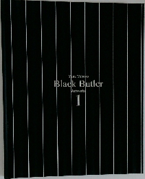 Black Butler 1