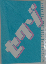 SEXYZONE LIVE TOUR 20 THEARENA