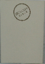 感じることばのエッセンス