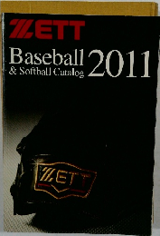 Baseball & Softball Catalog　2011
