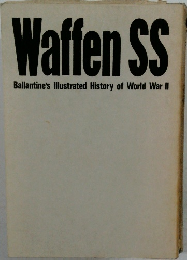 Waffen SS