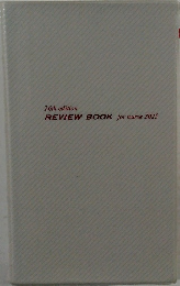 REVIEWBOOKfor